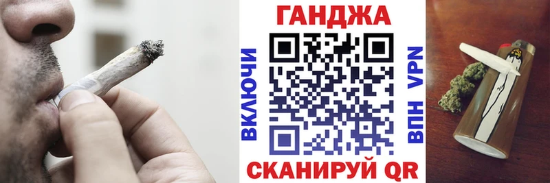 Купить Лянтор Марихуана A-PVP Гашиш АМФ КОКАИН Меф мяу мяу