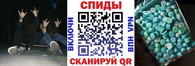 Амфетамин VHQ Лянтор
