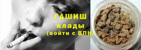 амф Алзамай