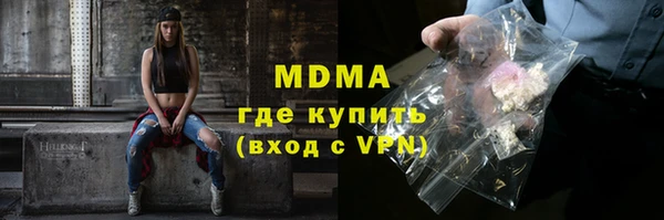 амф Алзамай