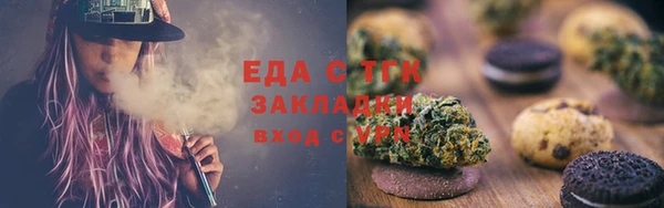 амф Алзамай
