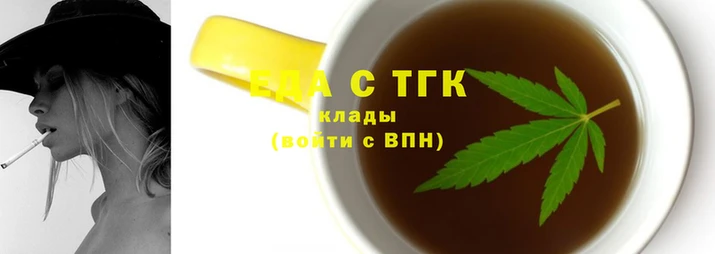 амф Алзамай
