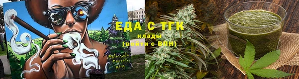 амф Алзамай