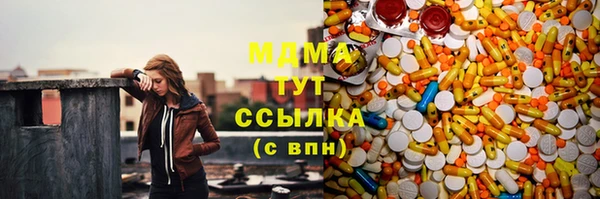 амф Алзамай