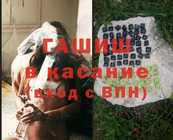 амф Алзамай