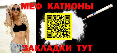 хмурый Заволжье