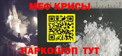 прущие грибы Заводоуковск