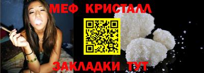 прущие грибы Заводоуковск