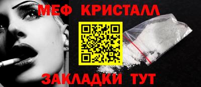 хмурый Заволжье