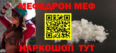 герыч Жуковский
