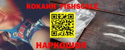 прущие грибы Заводоуковск