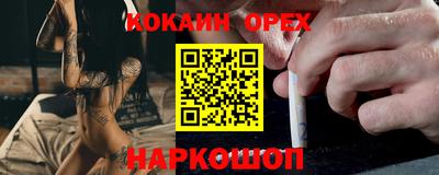 прущие грибы Заводоуковск