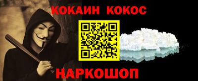 прущие грибы Заводоуковск