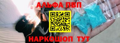 хмурый Заволжье