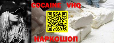 герыч Жуковский