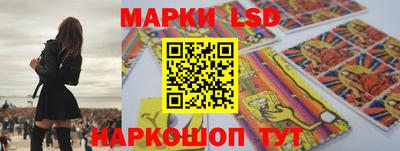 герыч Жуковский