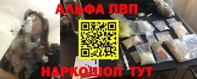 хмурый Заволжье