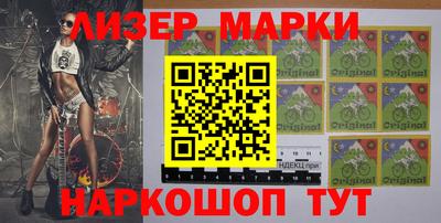 герыч Жуковский
