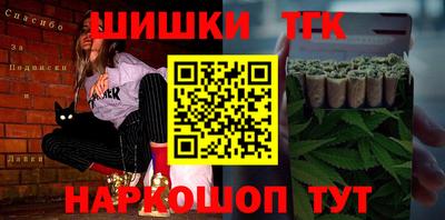 герыч Жуковский