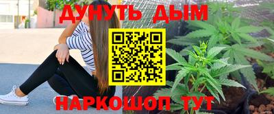хмурый Заволжье