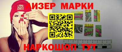 хмурый Заволжье