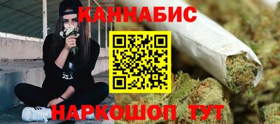 герыч Жуковский