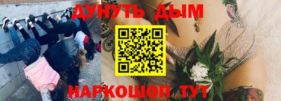 хмурый Заволжье