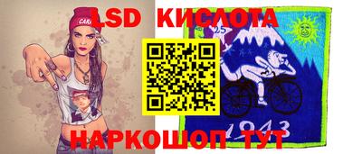 герыч Жуковский