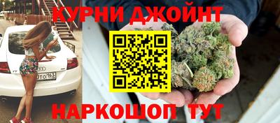 прущие грибы Заводоуковск