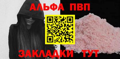 герыч Жуковский