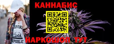 хмурый Заволжье
