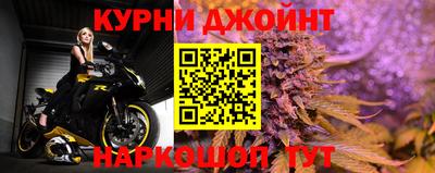 герыч Жуковский