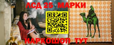 герыч Жуковский