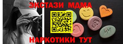 хмурый Заволжье
