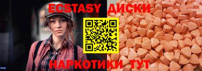 герыч Жуковский