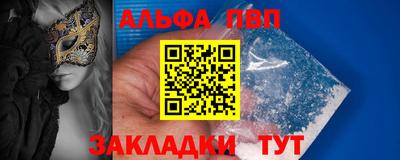 герыч Жуковский