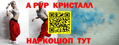 хмурый Заволжье