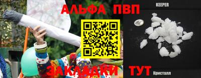 герыч Жуковский