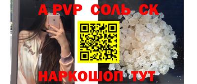 прущие грибы Заводоуковск