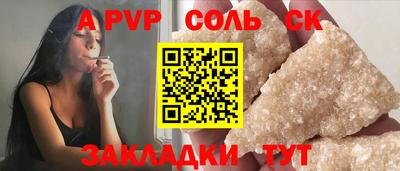 хмурый Заволжье