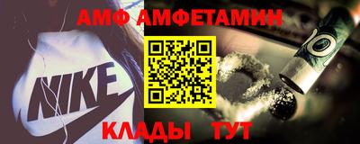 герыч Жуковский