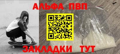 прущие грибы Заводоуковск