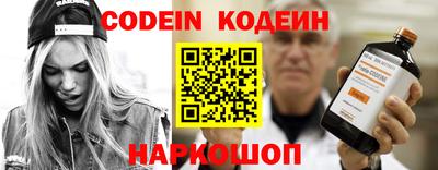 хмурый Заволжье