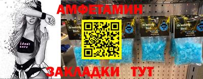 прущие грибы Заводоуковск