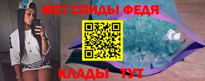 хмурый Заволжье