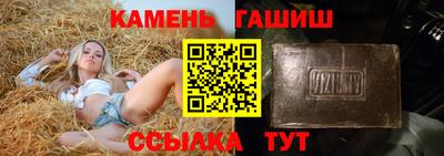 герыч Жуковский