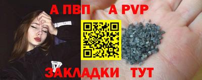 прущие грибы Заводоуковск