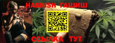 хмурый Заволжье
