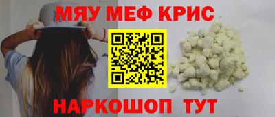 хмурый Заволжье