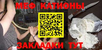 хмурый Заволжье